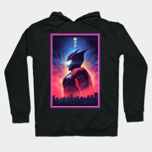 Retro Anime Comic Hero | Anime Origin | Vintage Anime Art Hoodie